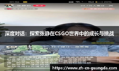 光大彩票官方网站