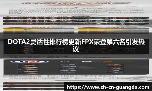 光大彩票官方网站